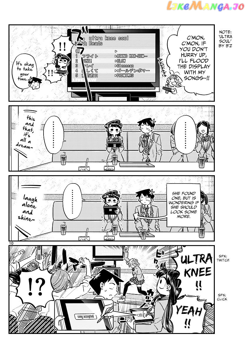 Komi Can